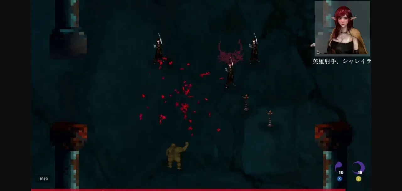 Others Completed Fang of Calamity [v1.0] [peporsoft] | Free Adult Games