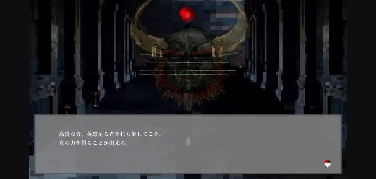 Others Completed Fang of Calamity [v1.0] [peporsoft] | Free Adult Games