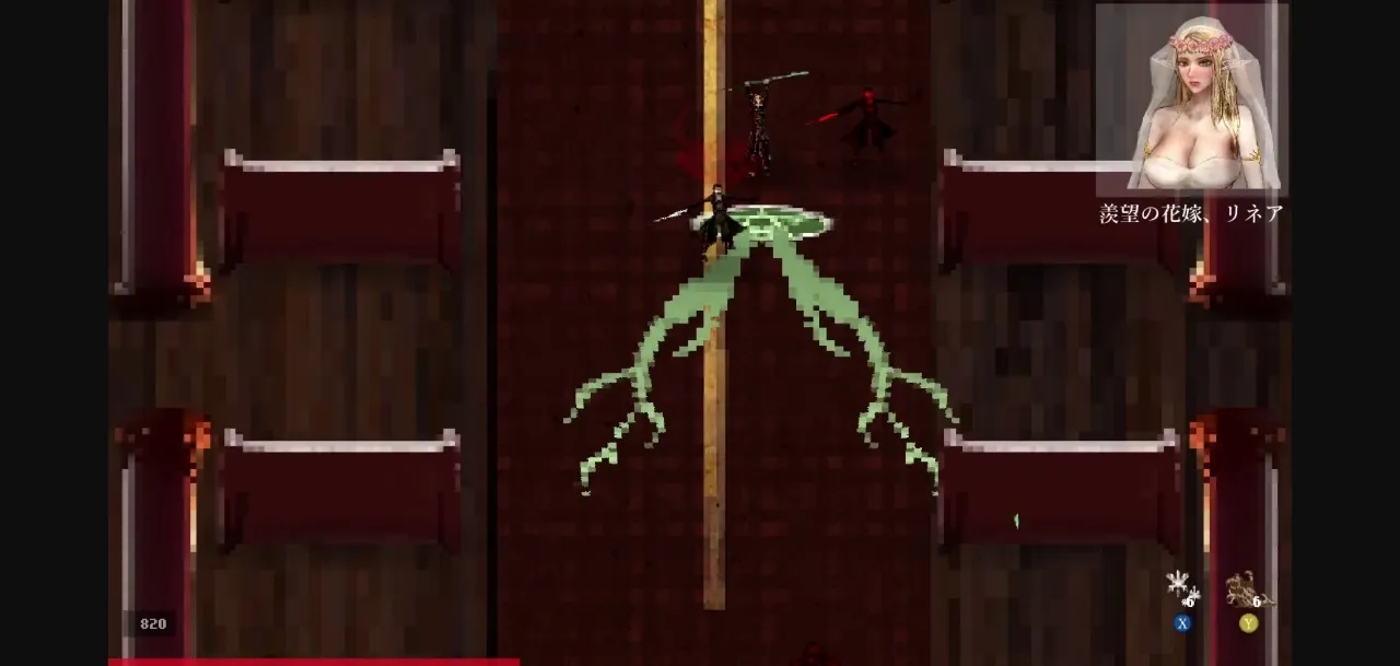 Others Completed Fang of Calamity [v1.0] [peporsoft] | Free Adult Games