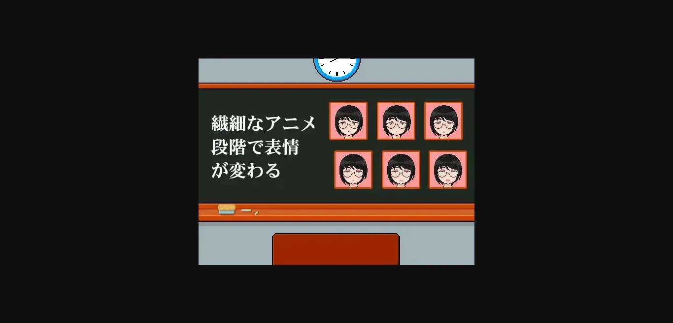 Others Completed Female teacher with pantyhose  masturbation game in class [Final] [KuroMIE] | Free Adult Games