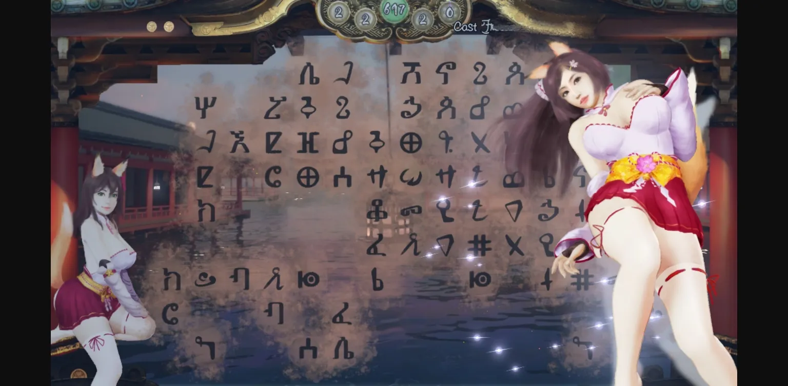 Others Completed Flowers of Satsunai [Final] [Minami chan] | Free Adult Games