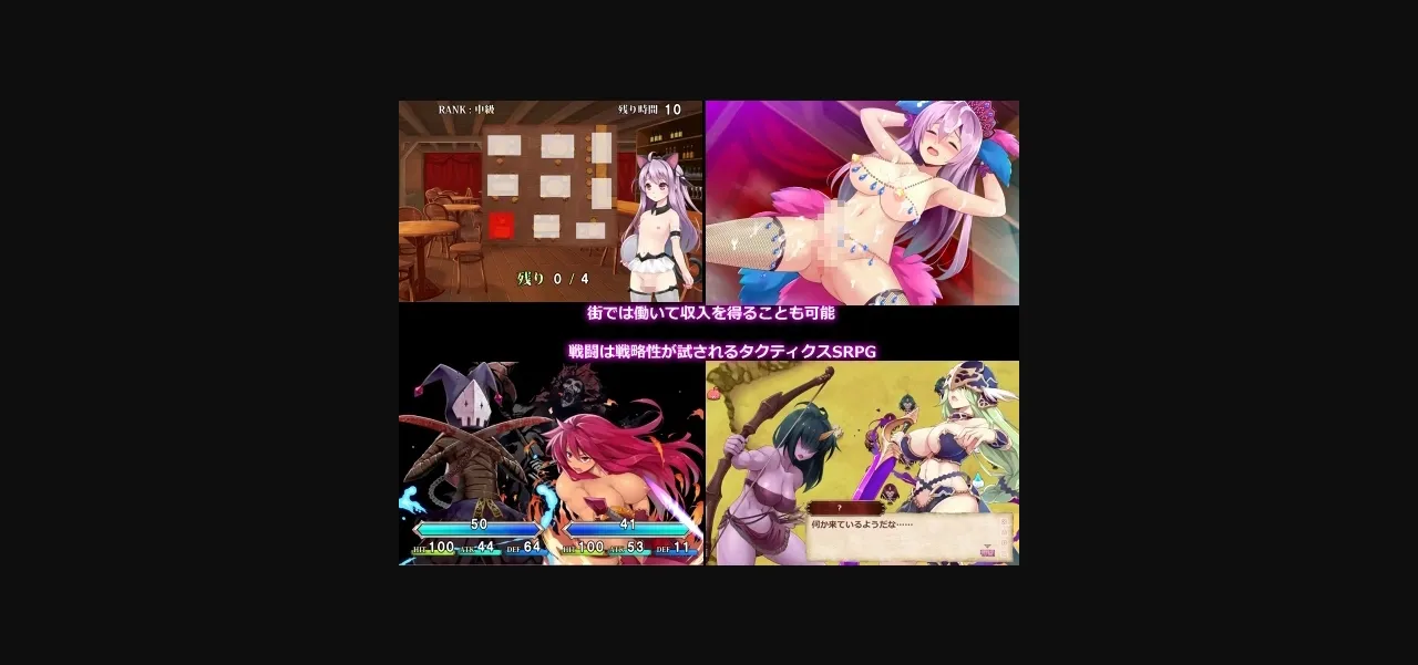 Others Completed Futaring [v3.39] [MOFULAND] | Free Adult Games