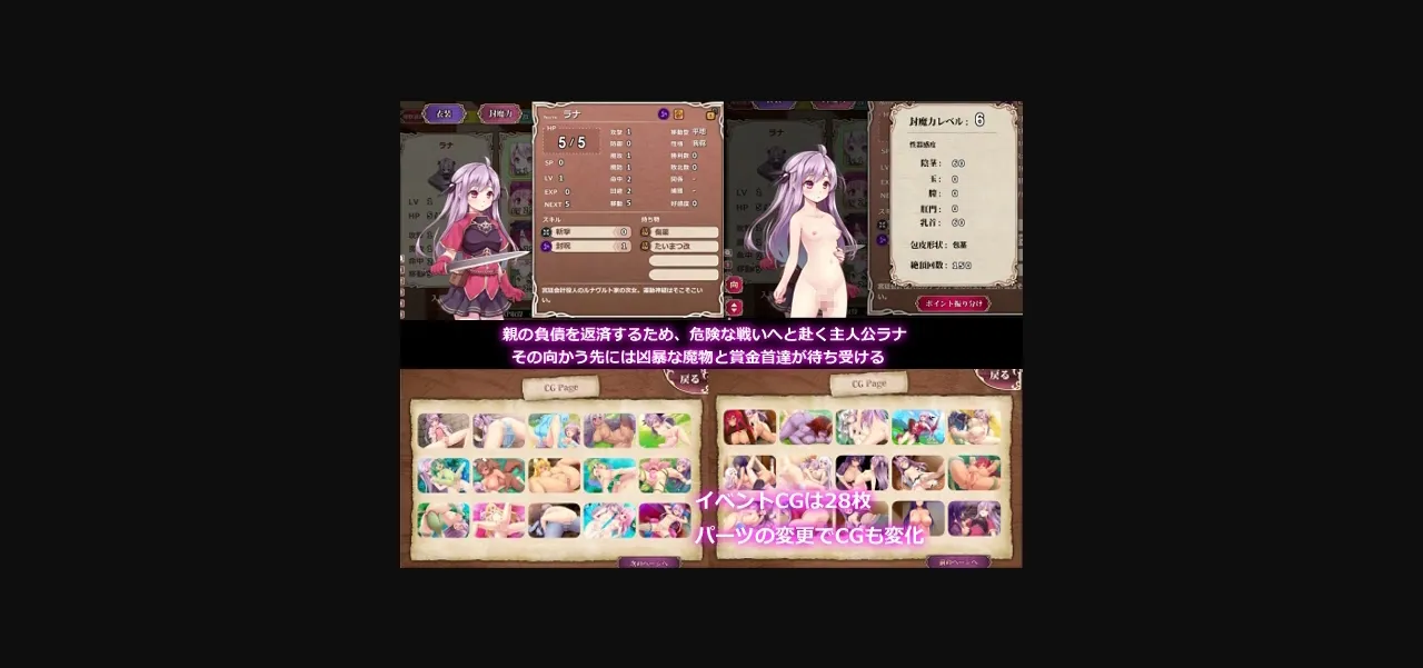 Others Completed Futaring [v3.39] [MOFULAND] | Free Adult Games