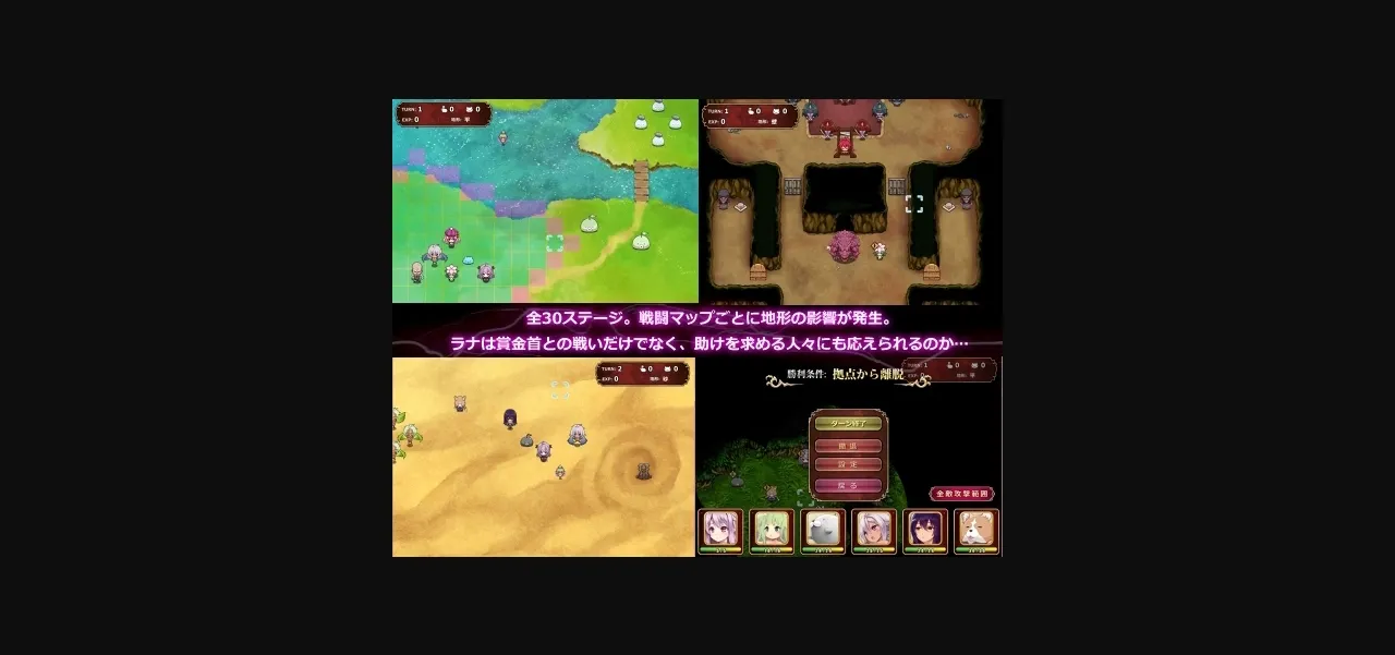 Others Completed Futaring [v3.39] [MOFULAND] | Free Adult Games