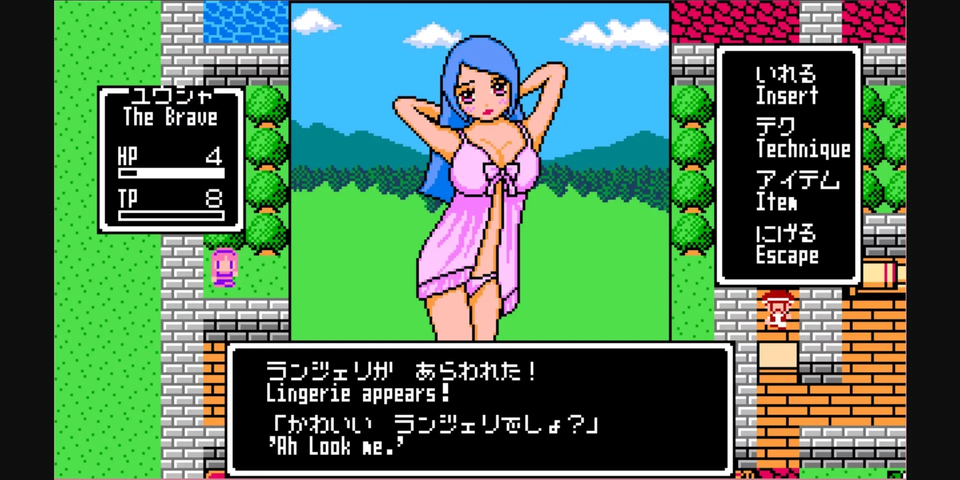 Others Completed GALS QUEST [Final] [MYAOsoft] | Free Adult Games