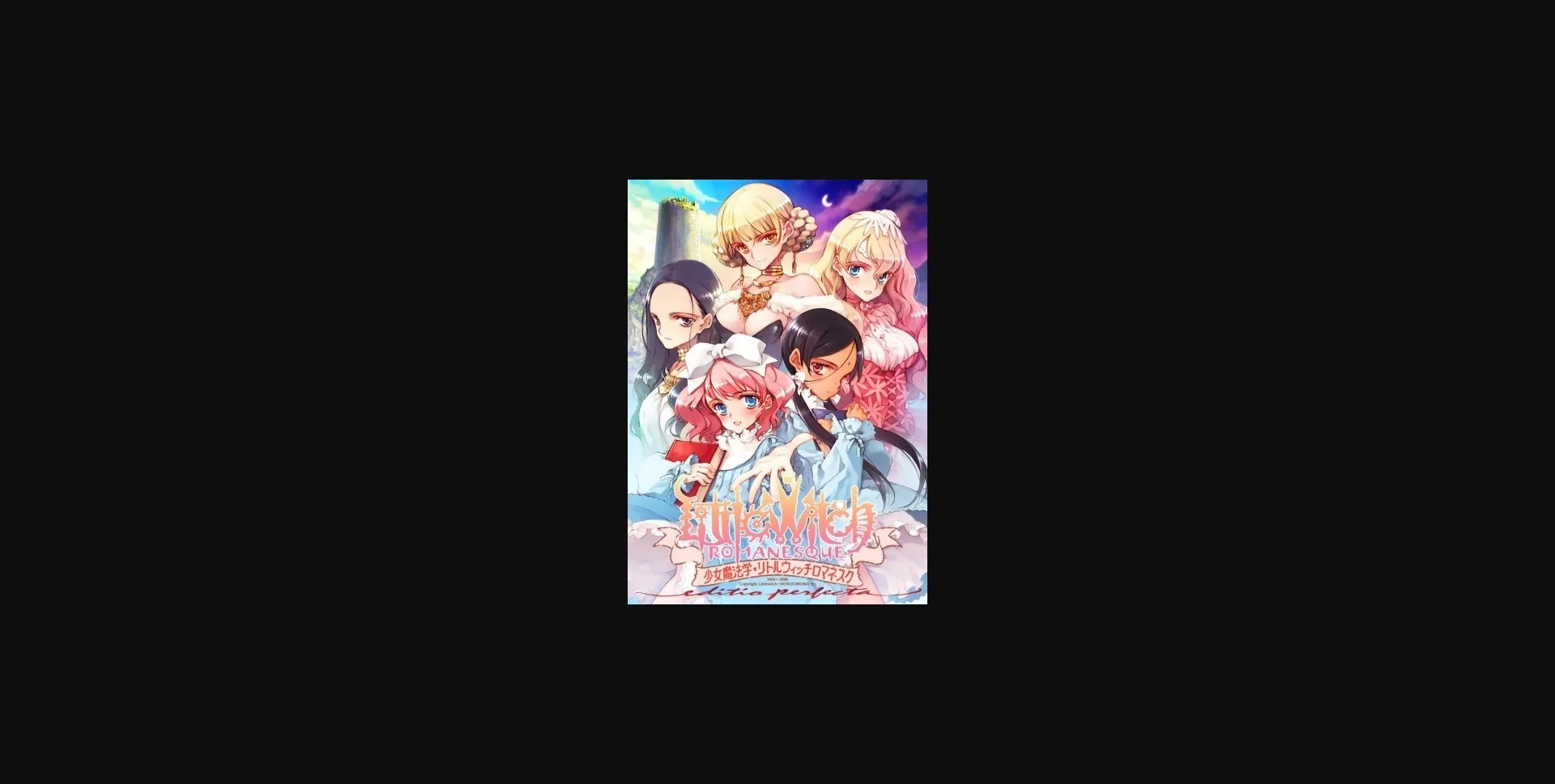Others Completed Girlish Grimoire Littlewitch Romanesque [Littlewitch] | Free Adult Games