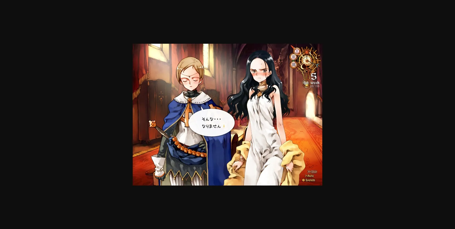 Others Completed Girlish Grimoire Littlewitch Romanesque [Littlewitch] | Free Adult Games