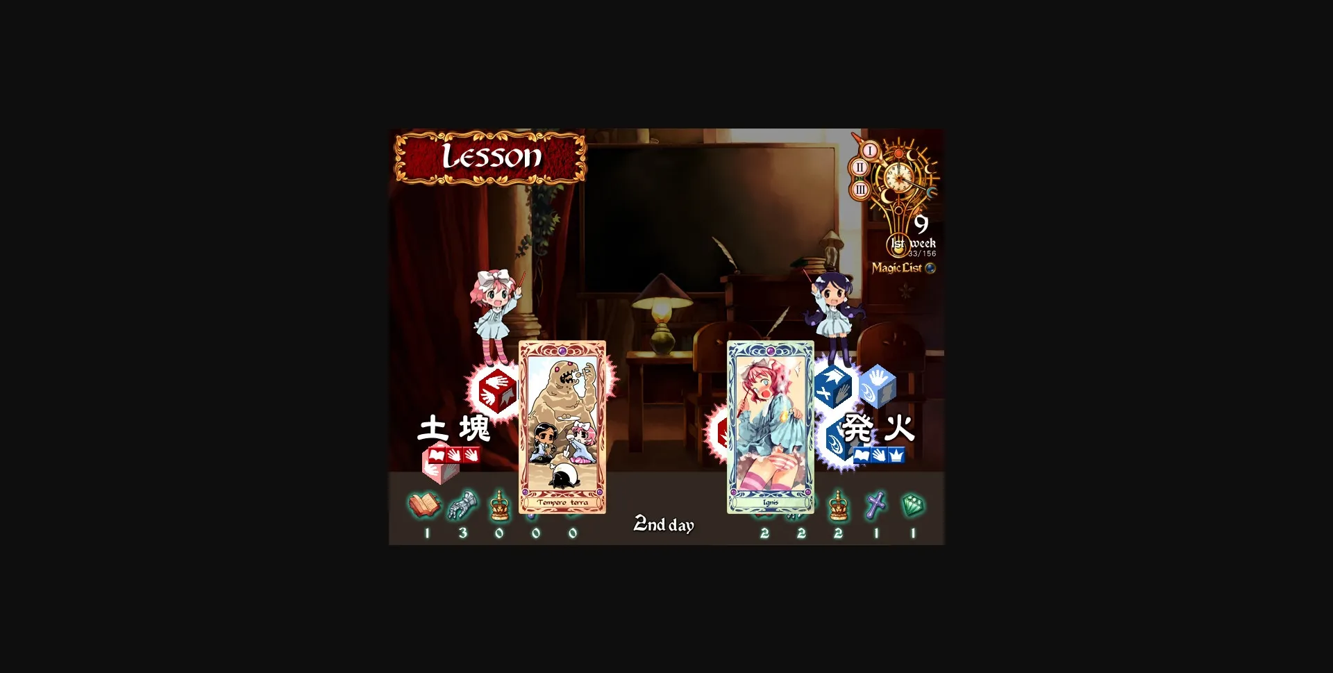 Others Completed Girlish Grimoire Littlewitch Romanesque [Littlewitch] | Free Adult Games