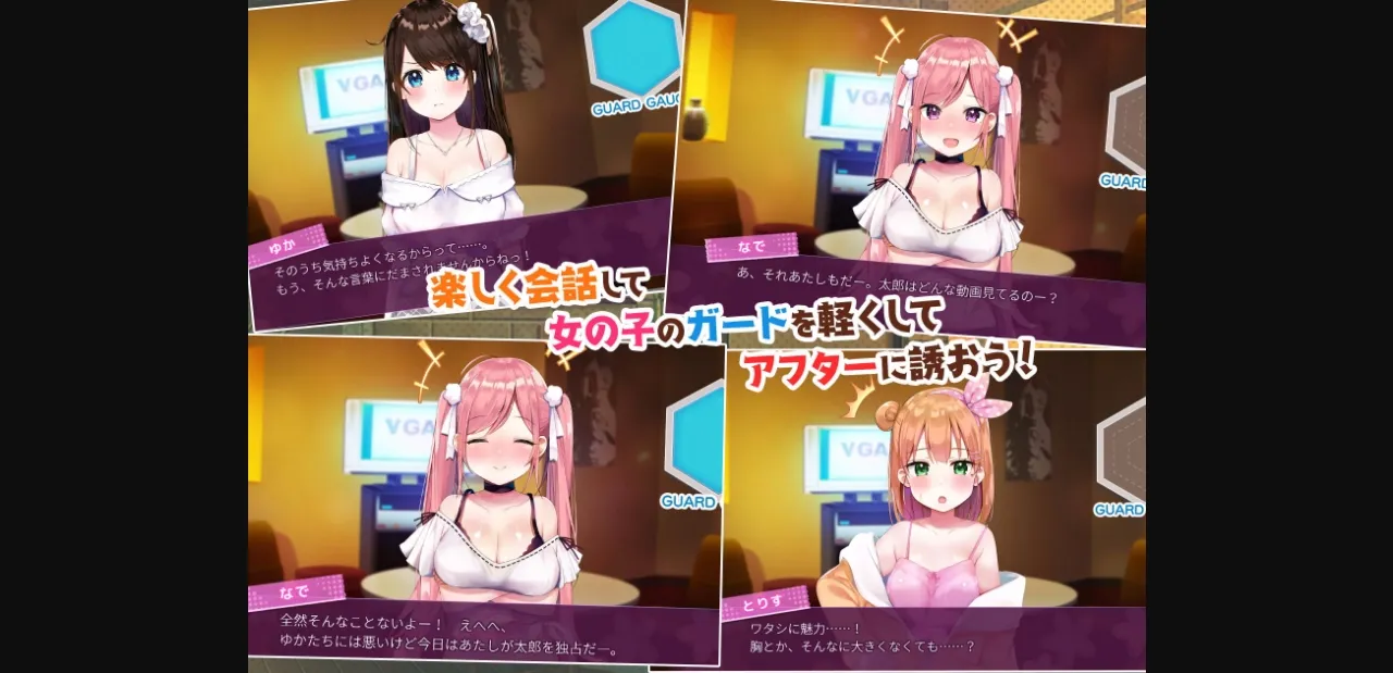 Others Completed Girls Bar & Girls! [v1.01] [Systreid] | Free Adult Games