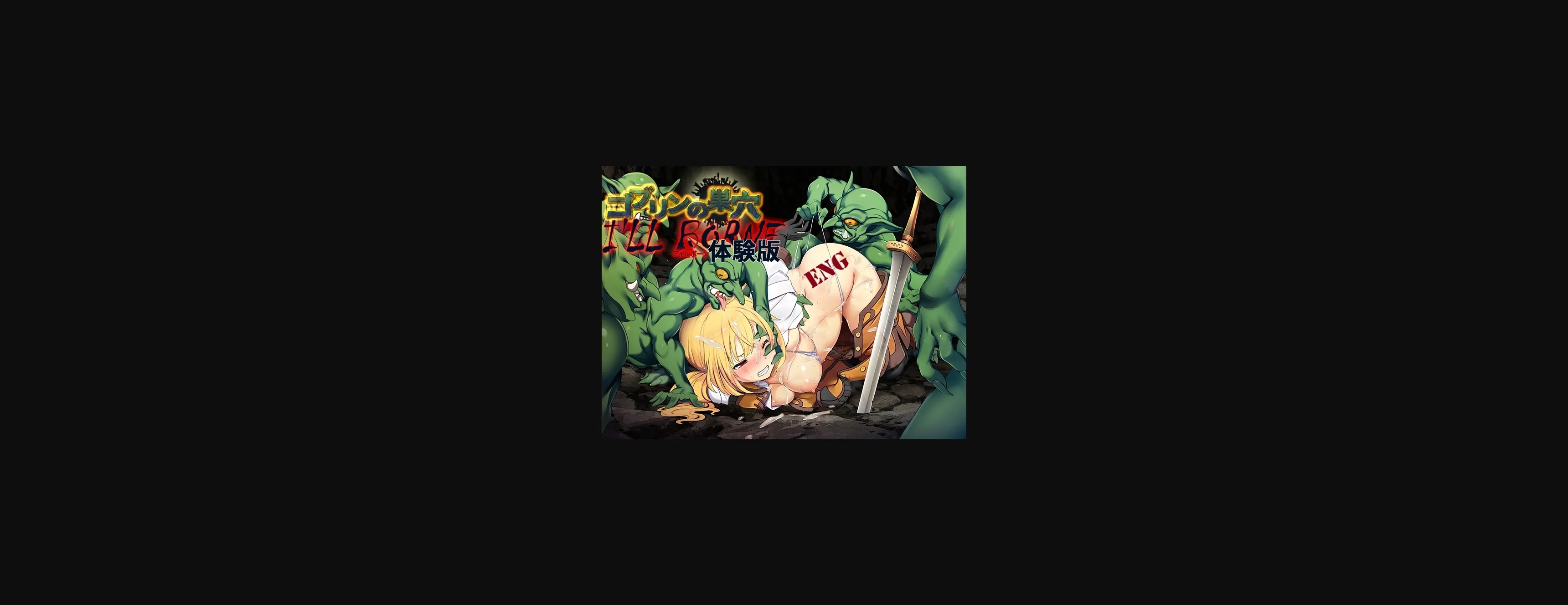 Others Completed Goblin Burrow  I'll Borne [v211124] [Peperoncino] | Free Adult Games
