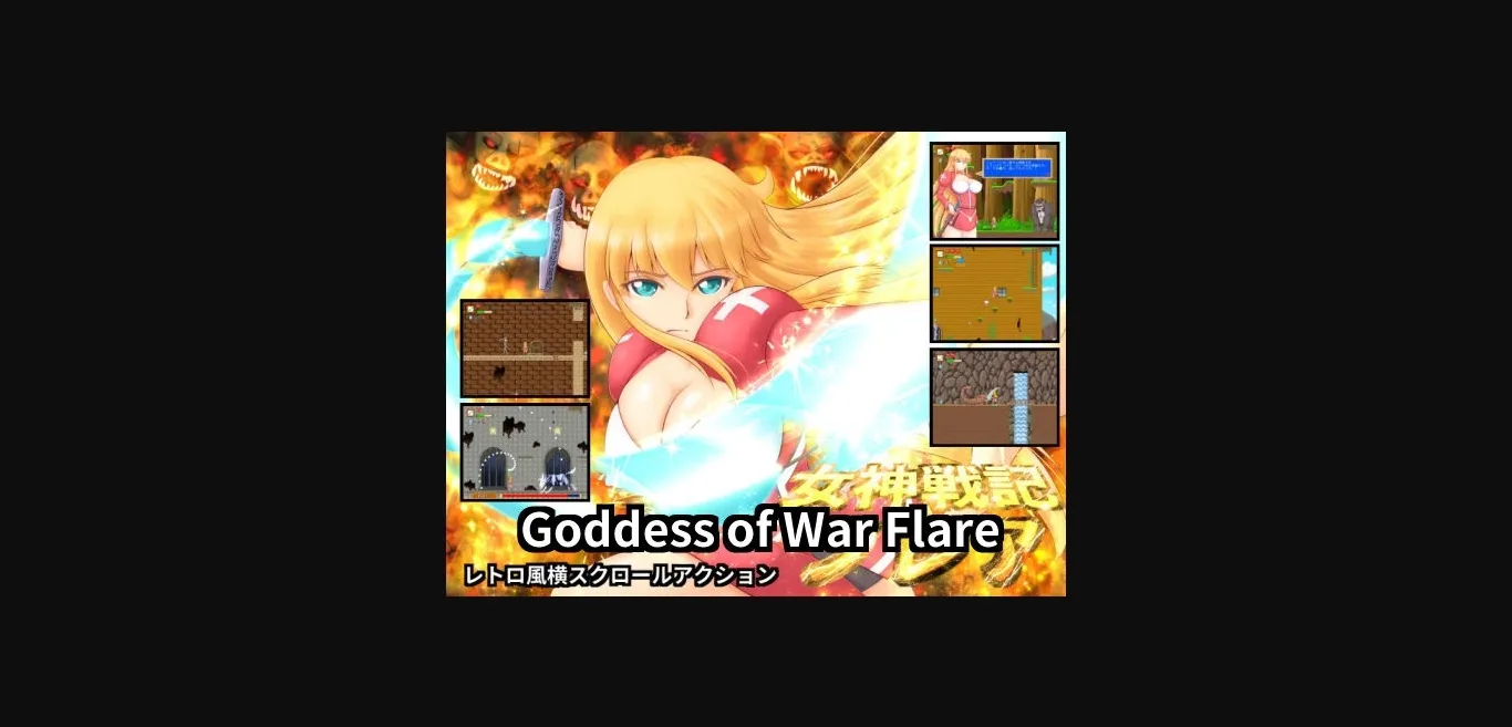 Others Completed Goddess of War Flare [Oppai Guild] | Free Adult Games