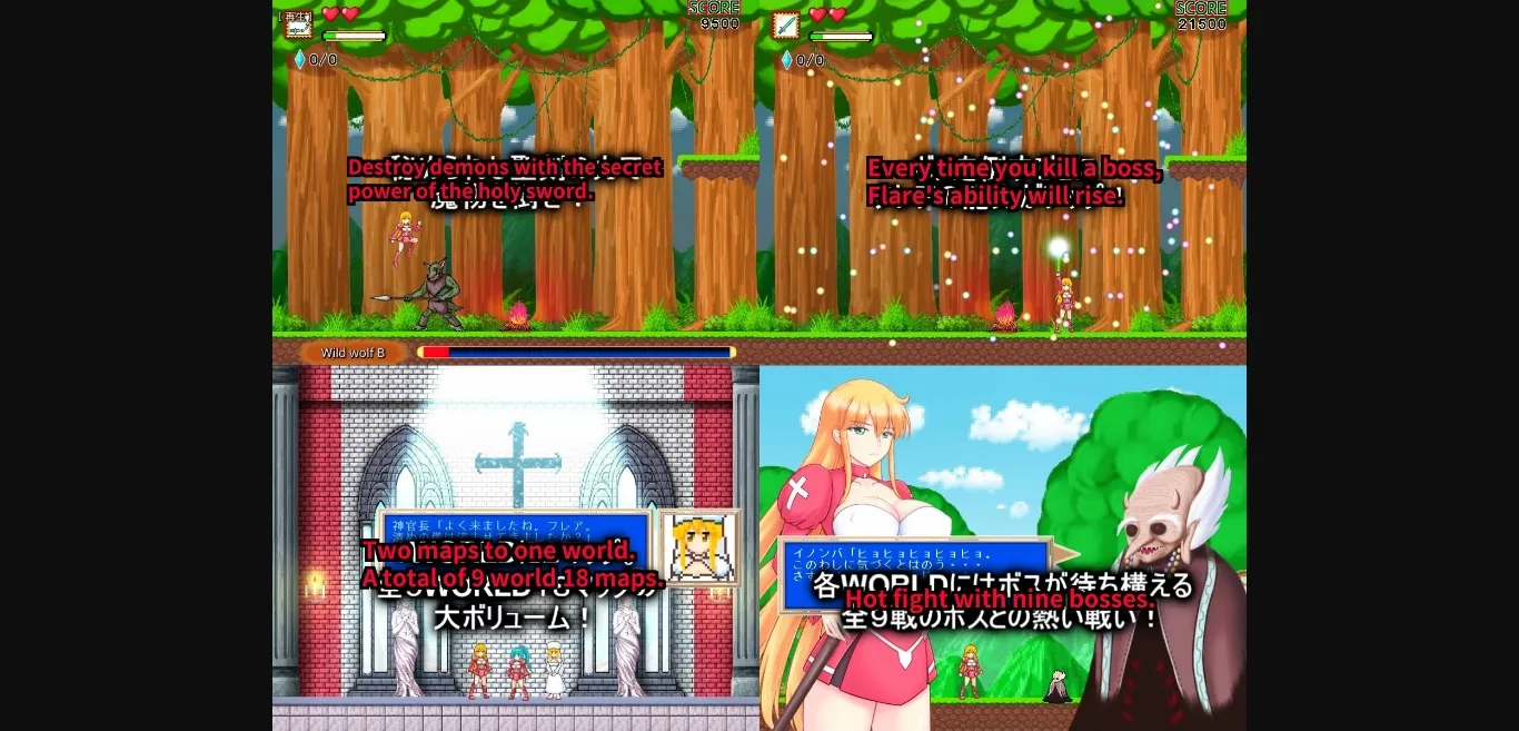 Others Completed Goddess of War Flare [Oppai Guild] | Free Adult Games