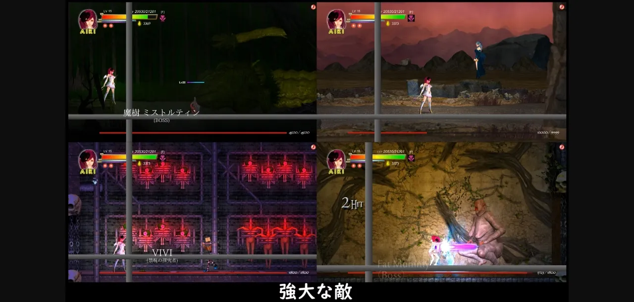 Others Completed Guilty Hell  White Goddess and the City of Zombies [v1.2] [KAIRI SOFT] | Free Adult Games