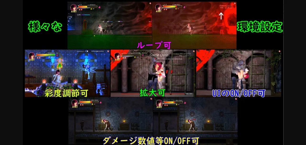 Others Completed Guilty Hell  White Goddess and the City of Zombies [v1.2] [KAIRI SOFT] | Free Adult Games