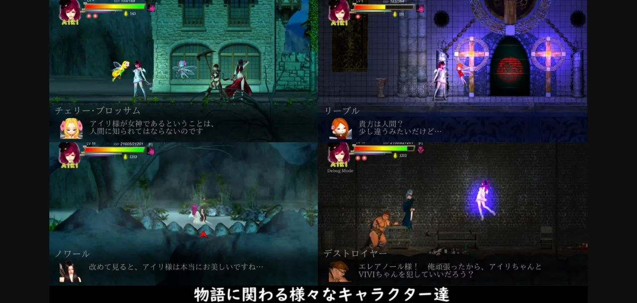 Others Completed Guilty Hell  White Goddess and the City of Zombies [v1.2] [KAIRI SOFT] | Free Adult Games