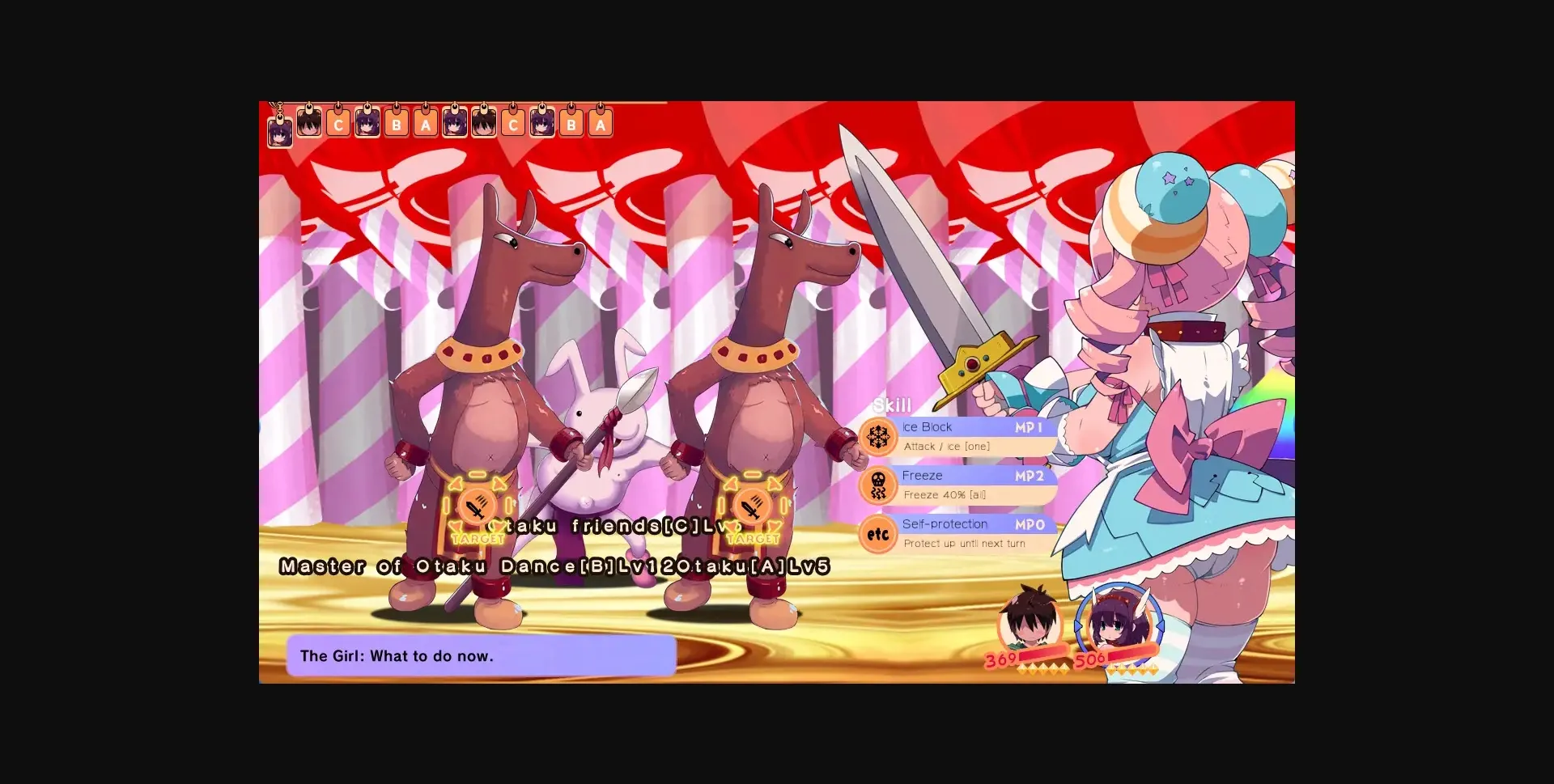 Others Completed Hentai Labyrinth [Final] [IMYUIC(ALICESOFT)] | Free Adult Games