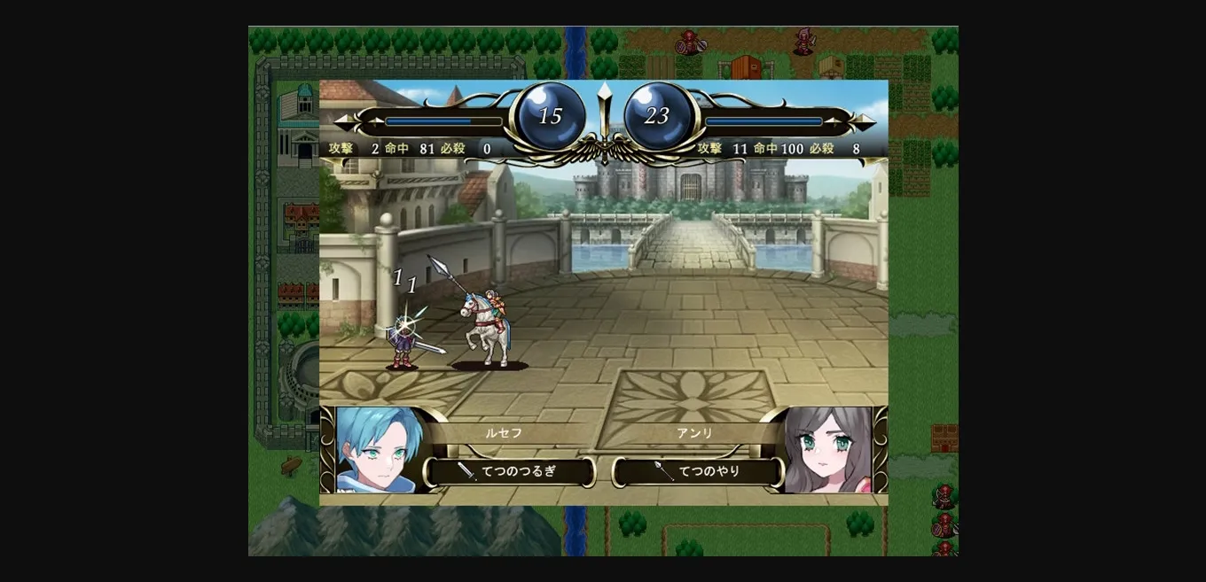 Others Completed Hero's Party R [v1.0] [Naginata Soft] | Free Adult Games