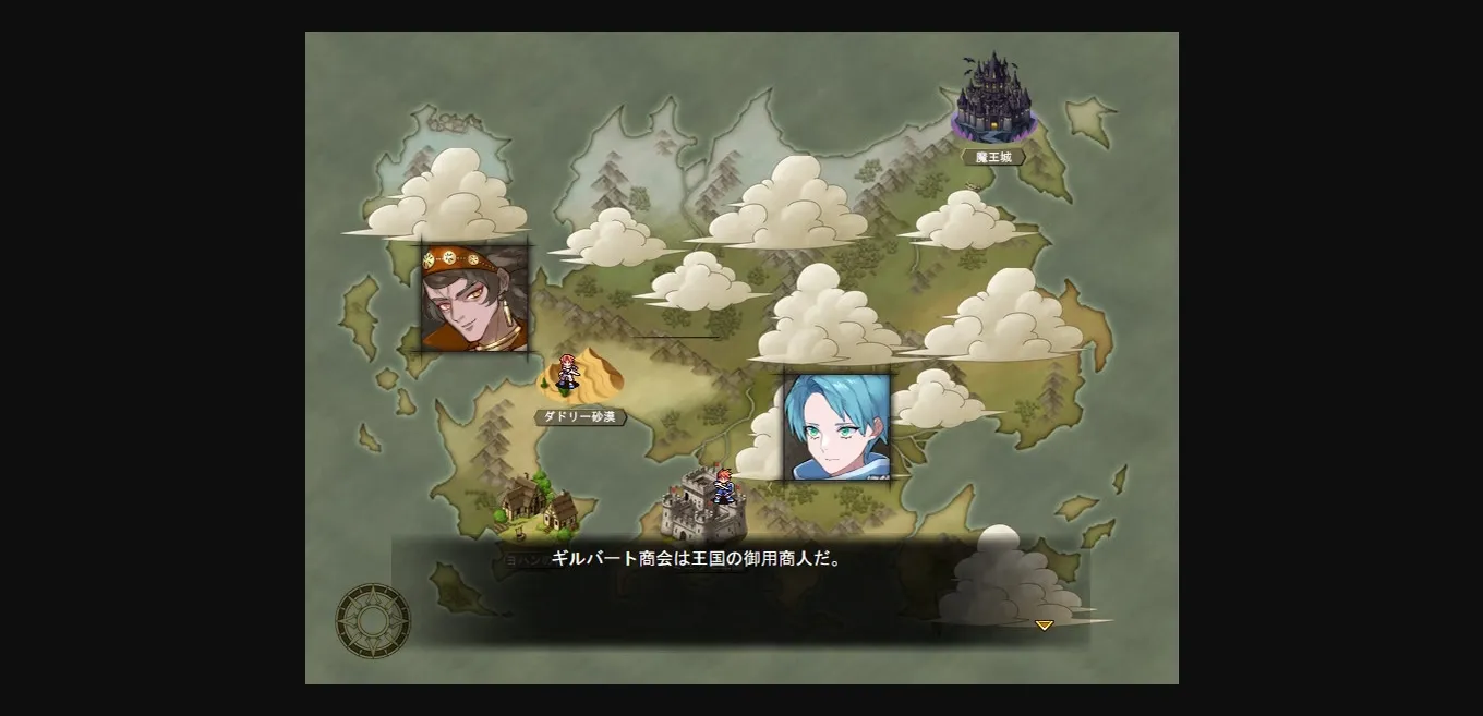 Others Completed Hero's Party R [v1.0] [Naginata Soft] | Free Adult Games