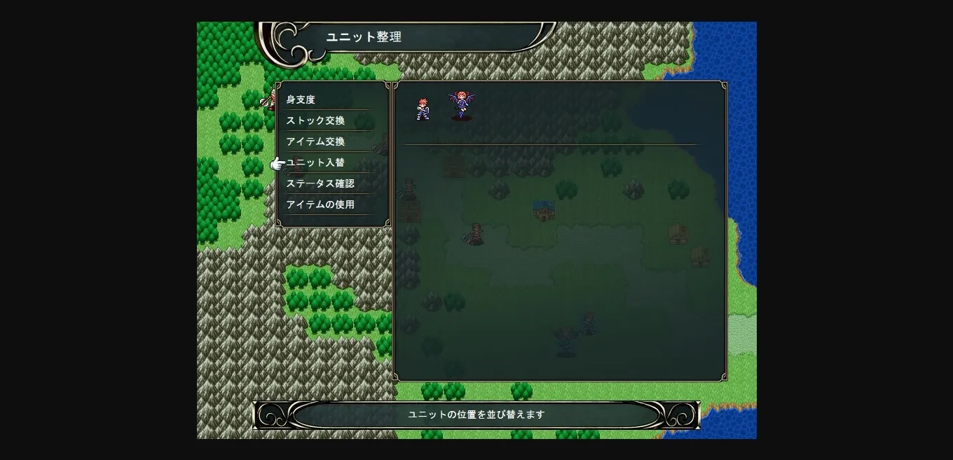 Others Completed Hero's Party R [v1.0] [Naginata Soft] | Free Adult Games