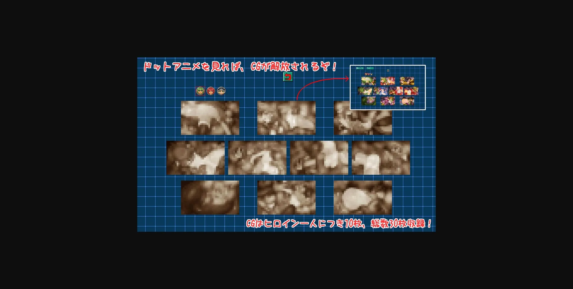 Others Completed Heroine Hunting [Nanashi&ebisen] | Free Adult Games