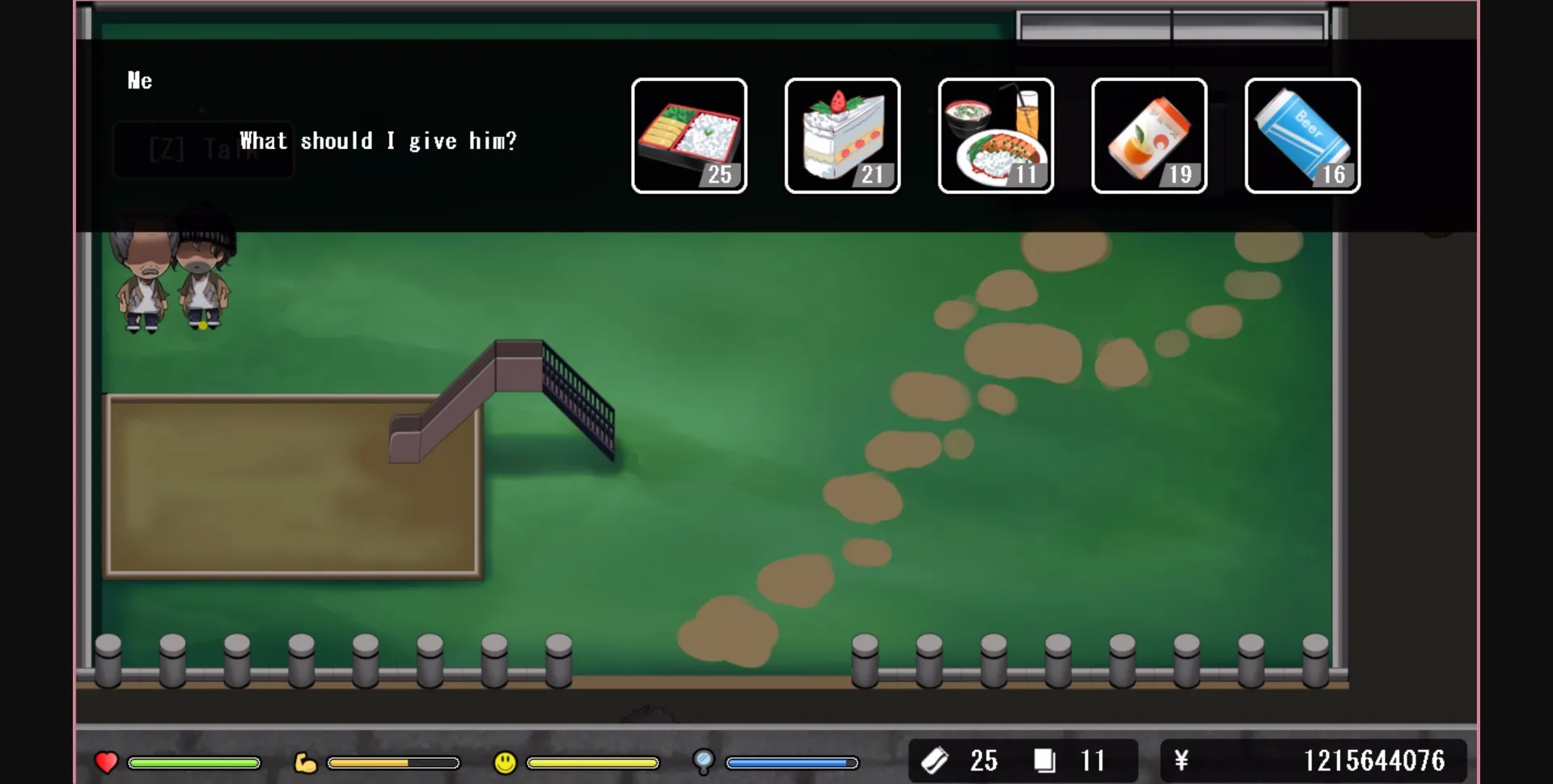 Others Completed Homeless World [Final] [AlexProject] | Free Adult Games