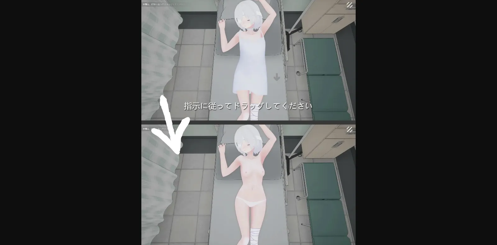 Others Completed Hospital Sleep Rape [Final] [XV studio] | Free Adult Games