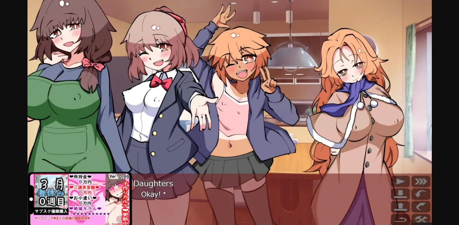 Others Completed Hypnotic-Family Planning S [v1.03] [tanedukeitinengo] | Free Adult Games