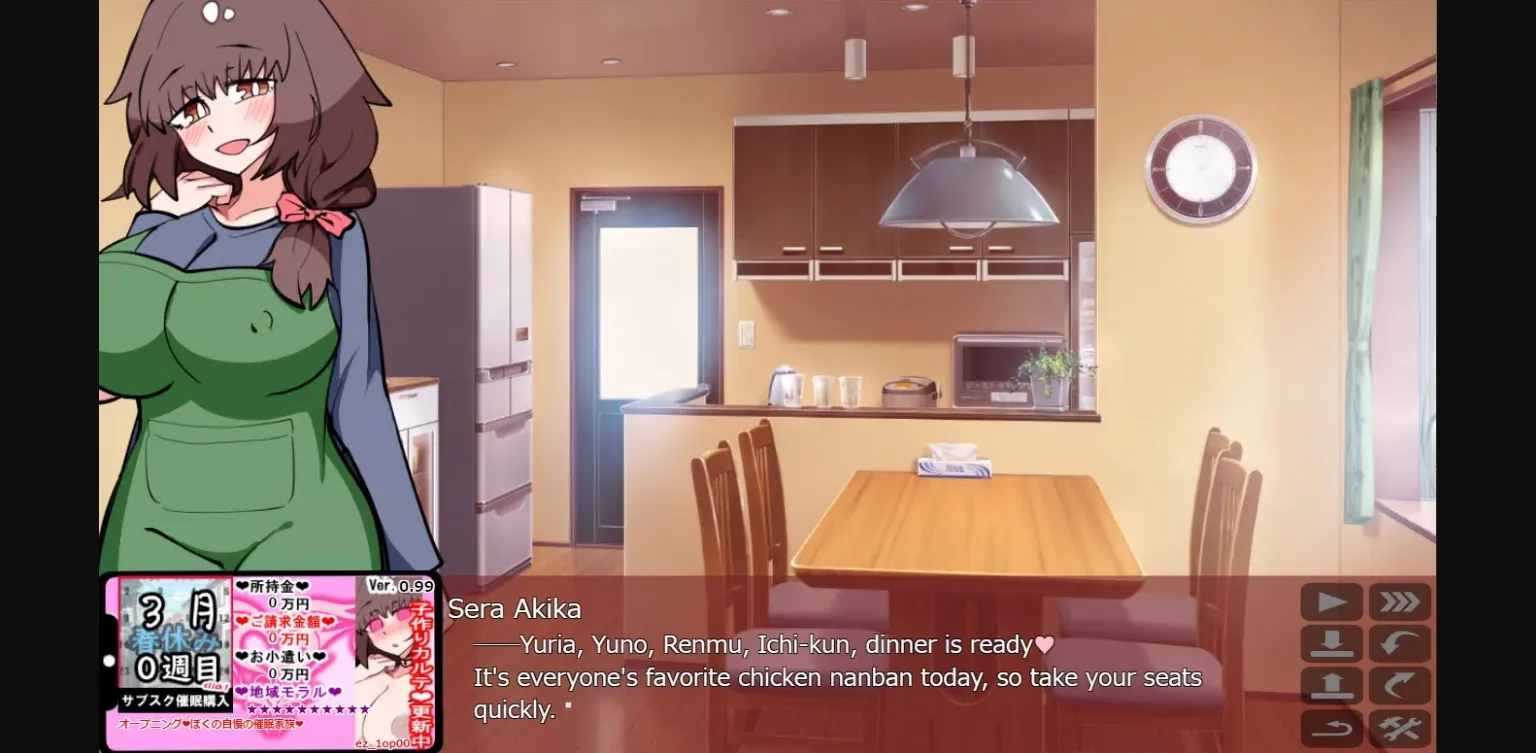 Others Completed Hypnotic-Family Planning S [v1.03] [tanedukeitinengo] | Free Adult Games