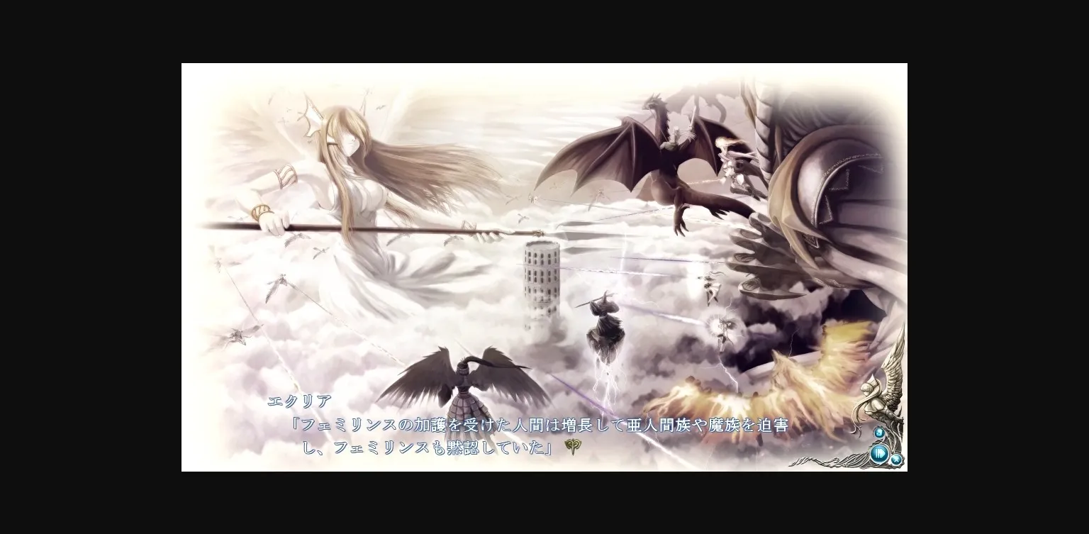 Others Completed Ikusa Megami VERITA [Final] [Eushully] | Free Adult Games