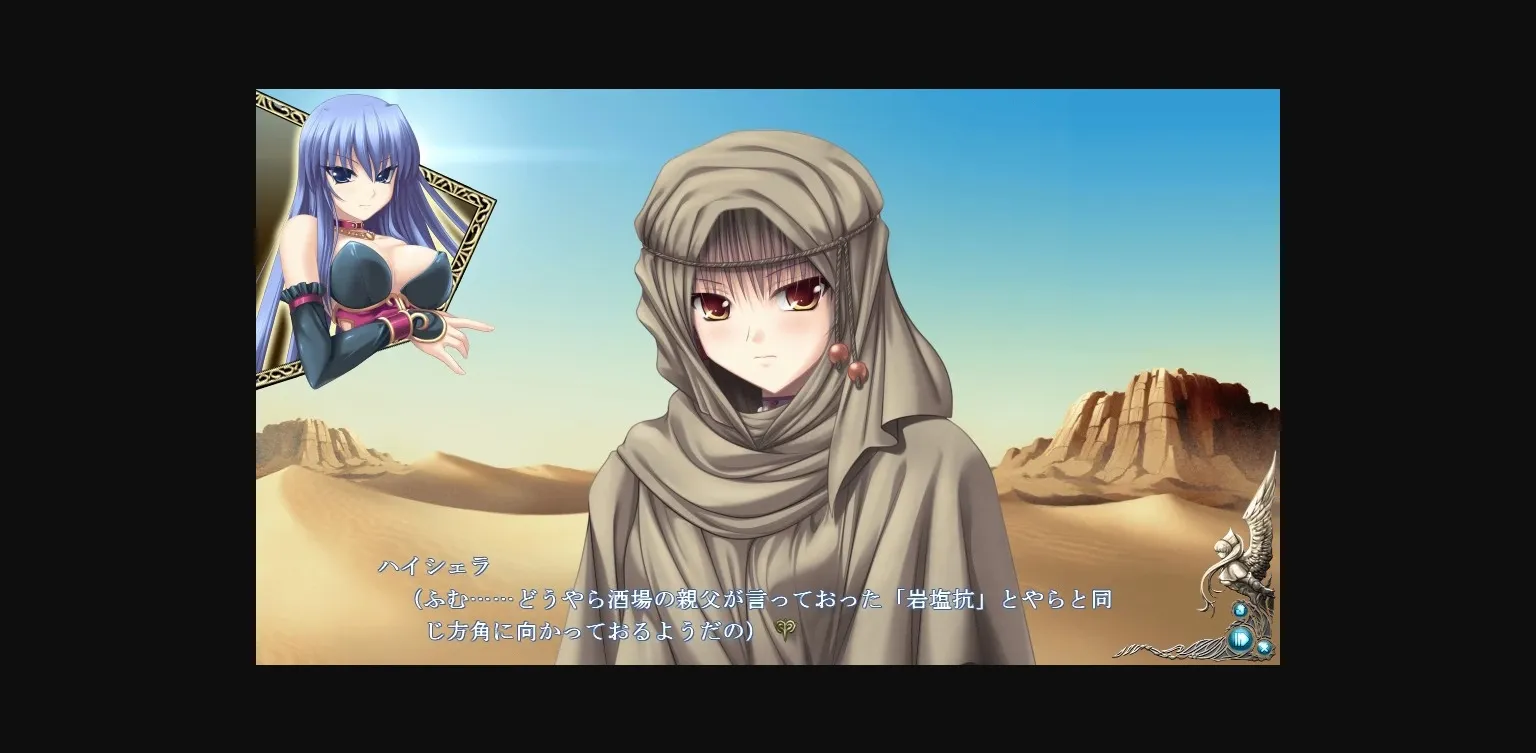 Others Completed Ikusa Megami VERITA [Final] [Eushully] | Free Adult Games