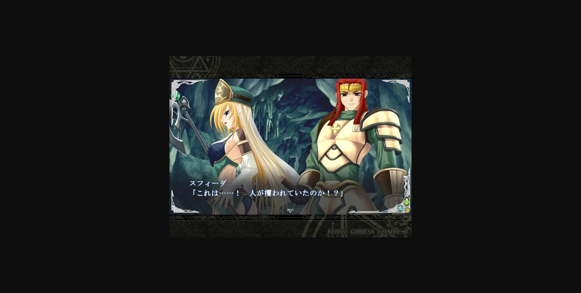 Others Completed Ikusa Megami Zero [Eushully] | Free Adult Games