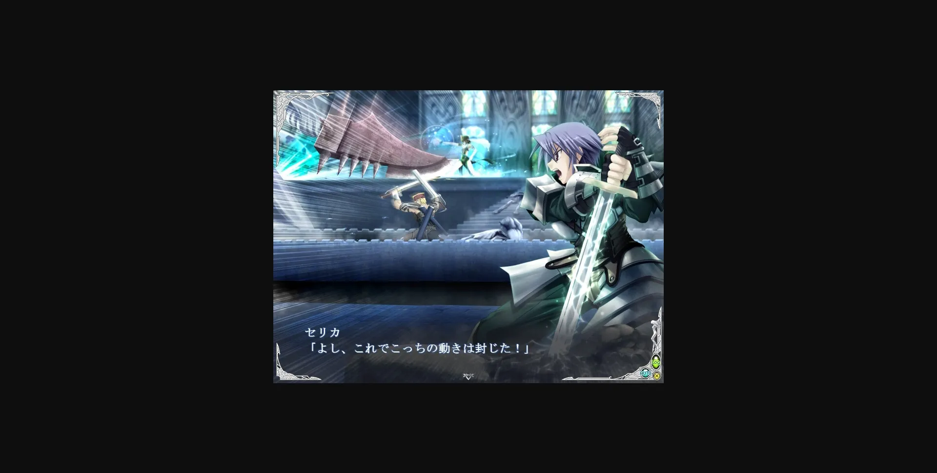 Others Completed Ikusa Megami Zero [Eushully] | Free Adult Games