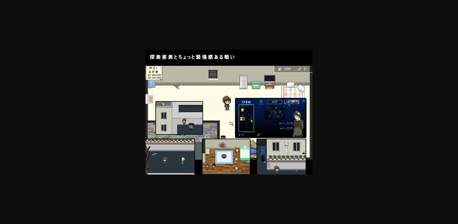 Others Completed Infected City [Alibi] | Free Adult Games