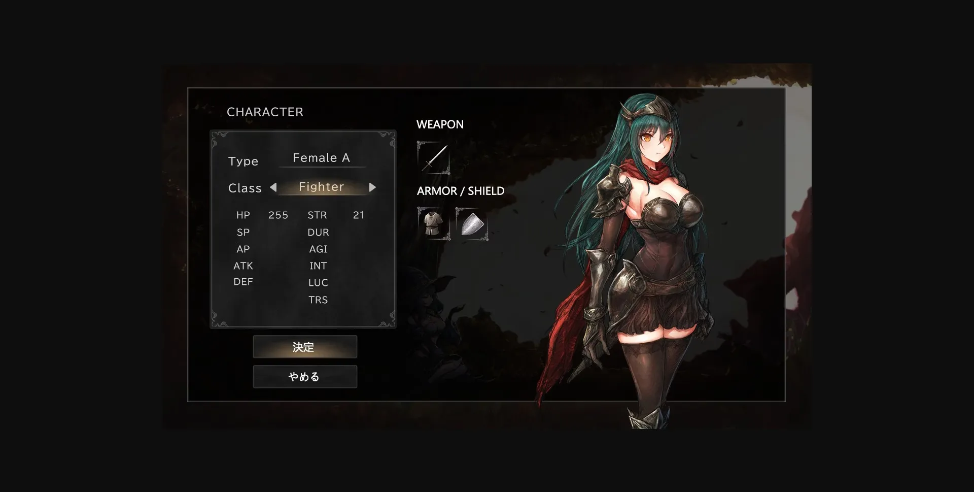 Others Completed Iris Covenant  Song of the Forgotten Heroes [Final] [MaraStudio] | Free Adult Games