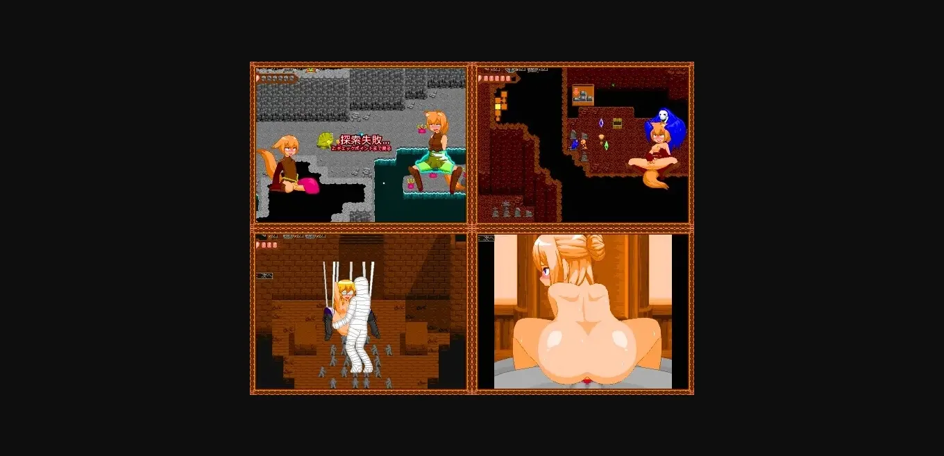 Others Completed KEMOMIMI TREASURE HUNTERS! [Final] [Acid Style] | Free Adult Games