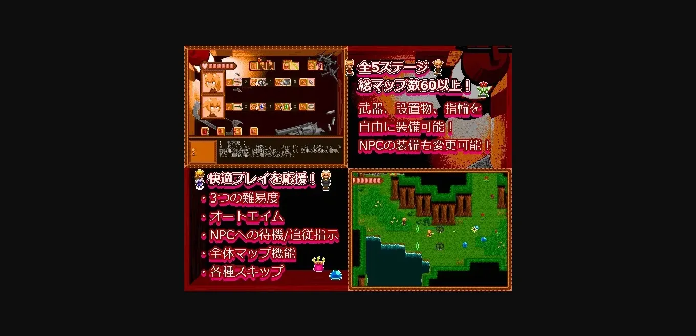 Others Completed KEMOMIMI TREASURE HUNTERS! [Final] [Acid Style] | Free Adult Games