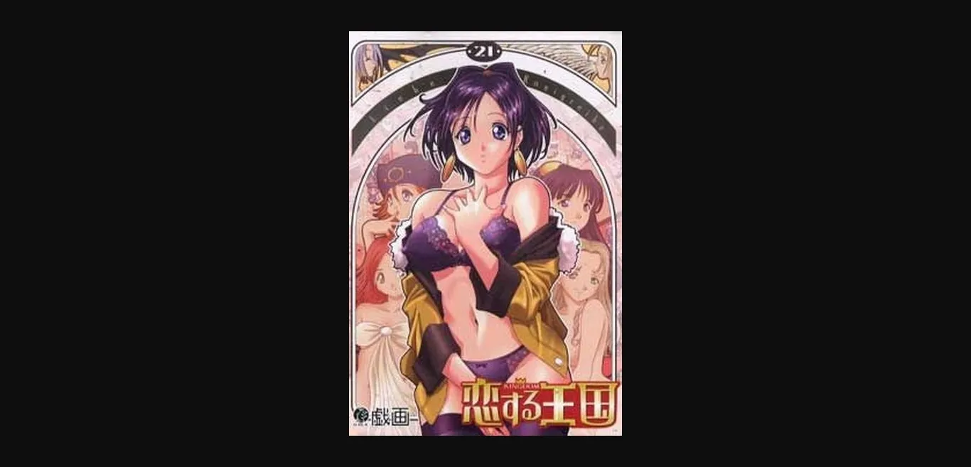 Others Completed Kingdom Of Love [Giga] | Free Adult Games