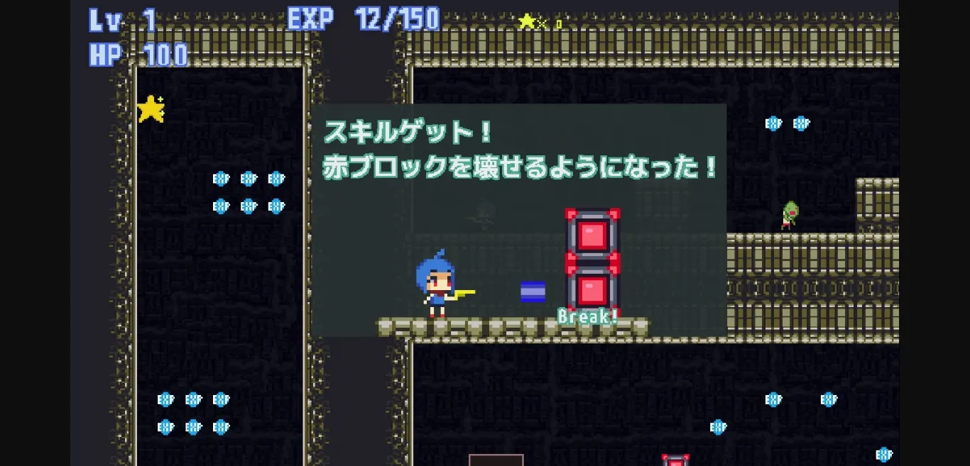 Others Completed Labyrinth of 9 Rooms [Studio P] | Free Adult Games