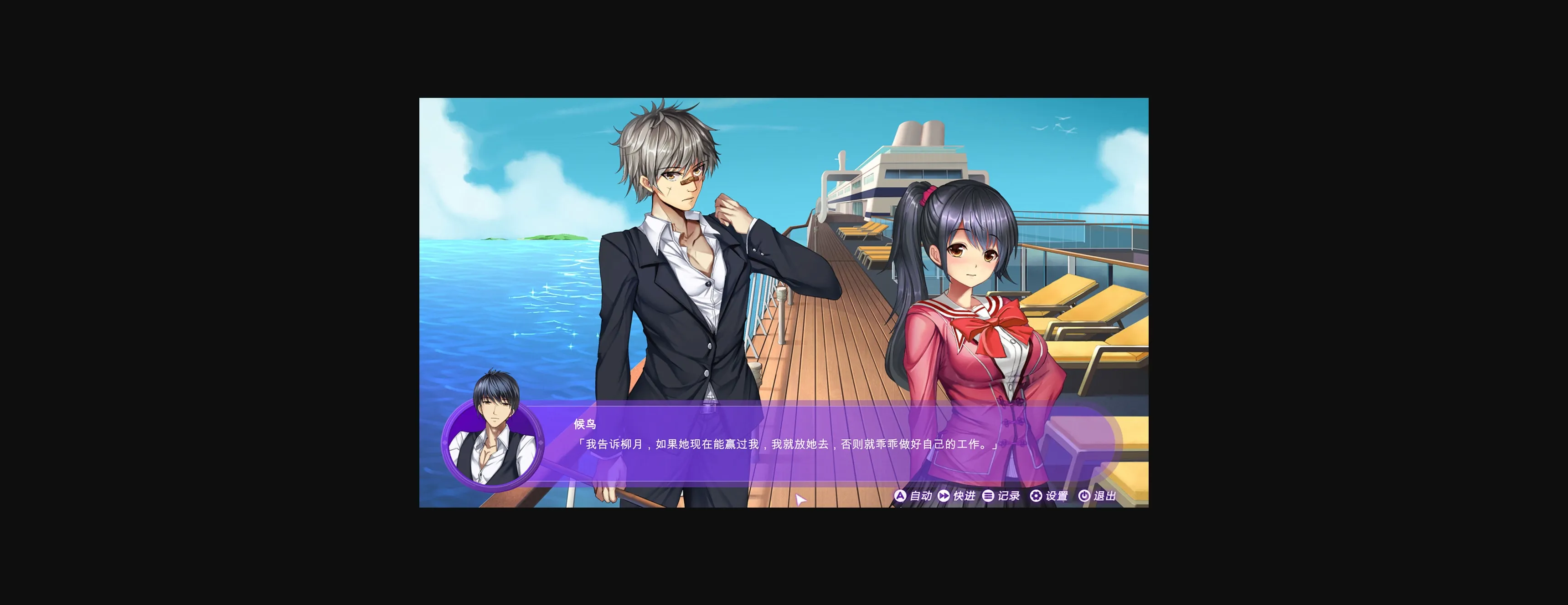 Others Completed Landlord Girls [v1.2.0.5.1] [Colorful Painted Games] | Free Adult Games