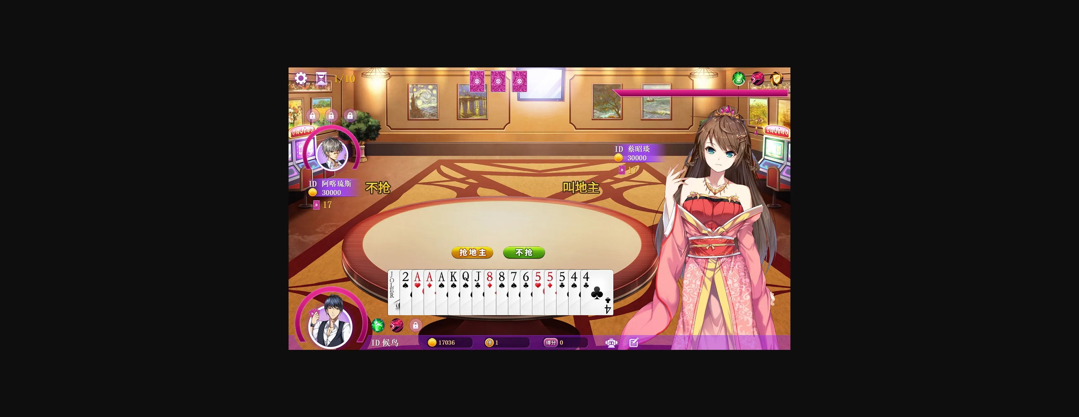 Others Completed Landlord Girls [v1.2.0.5.1] [Colorful Painted Games] | Free Adult Games