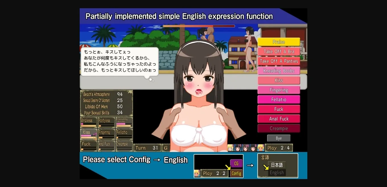 Others Completed Let's Turn The Pick-Up Beach into a Free-For-All Nudist Fucking Beach!! [v1.0] [Kisamamaki Soft] | Free Adult Games