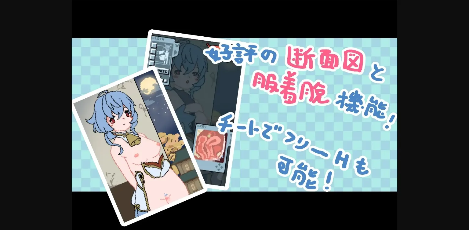 Others Completed Let&rsquo;s Do Bad Things with Ame [v1.0] [302Goblins] | Free Adult Games