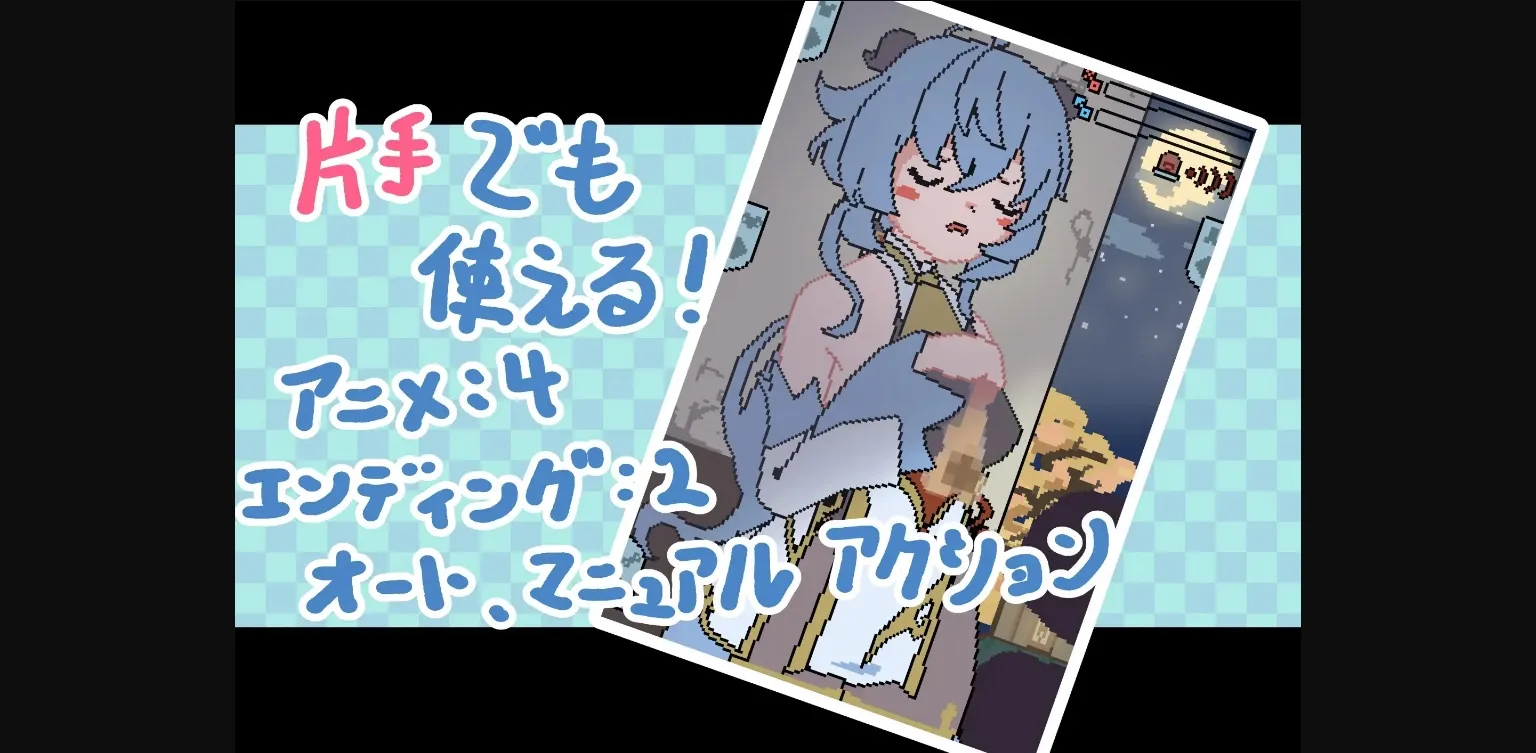 Others Completed Let&rsquo;s Do Bad Things with Ame [v1.0] [302Goblins] | Free Adult Games