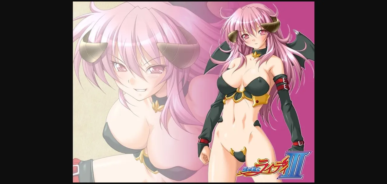 Others Completed Lightning Warrior Raidy III [Final] [ZyX] | Free Adult Games