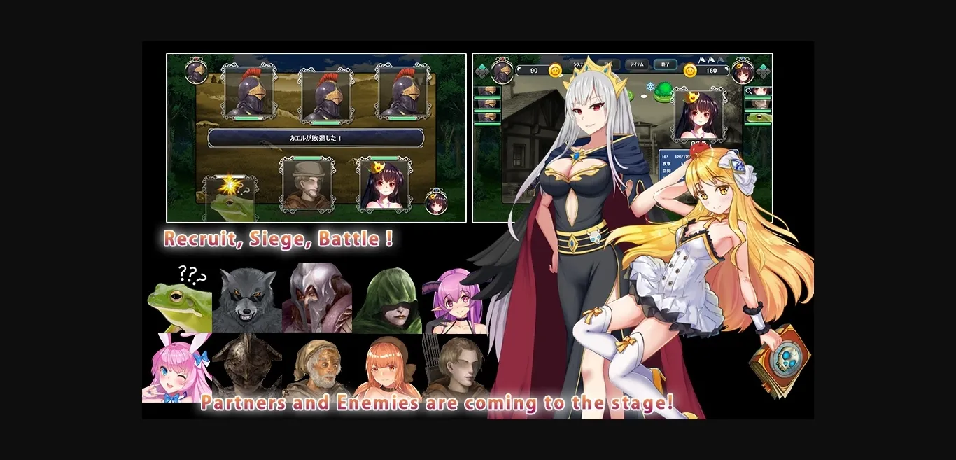 Others Completed Little Red Riding Hood X Snow White [Final] [Alibi] | Free Adult Games