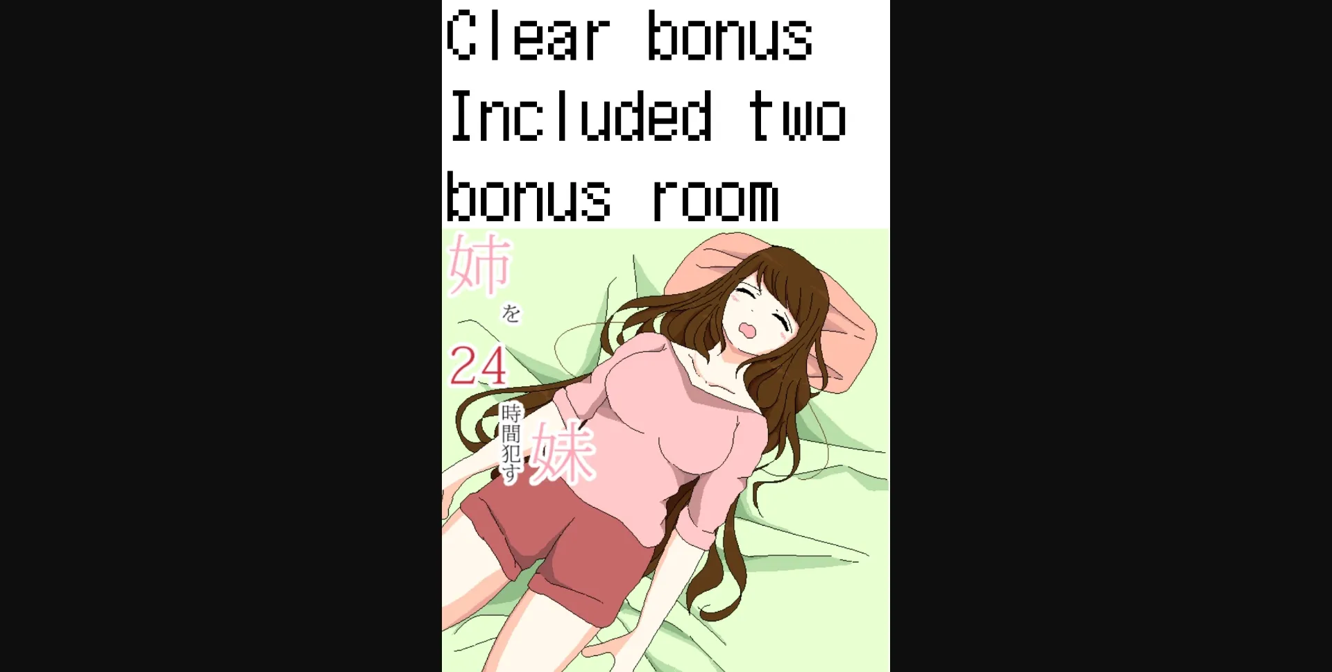 Others Completed Little Sisters Rape Their Big Sister for 24 Hours-Game [v1.0] [Sistny] | Free Adult Games