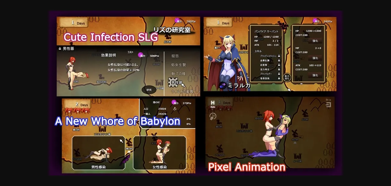 Others Completed Liz's H Project [Alibi] | Free Adult Games