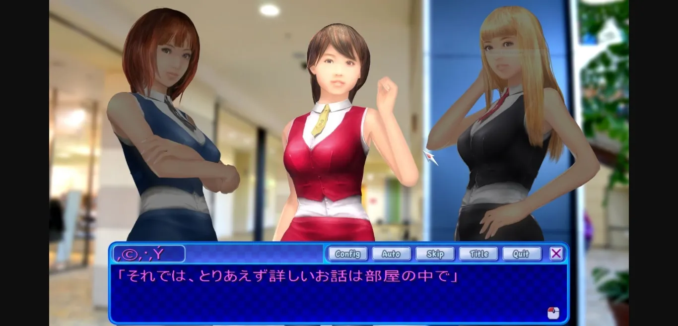 Others Completed Love Girl + [HF 2.1] [Illusion] | Free Adult Games