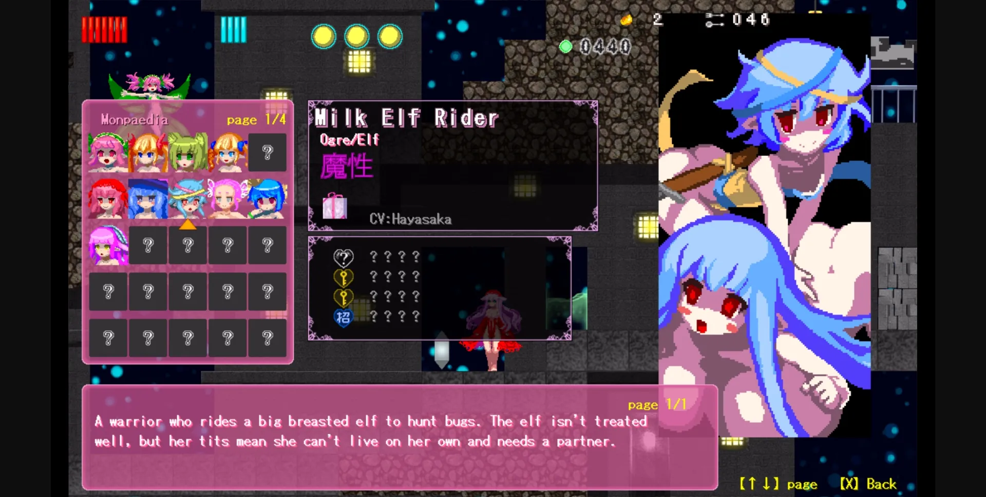 Others Completed Magic Castle RePureAria 2 [v1.25] [House of Black Dream Fantasies] | Free Adult Games