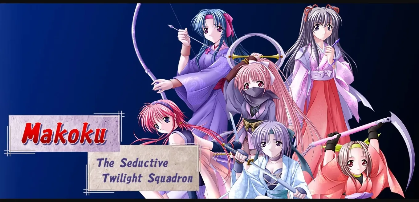 Others Completed Makoku - The Seductive Twilight Squadron [v1.0] [INTERHEART Puchi Devil] | Free Adult Games